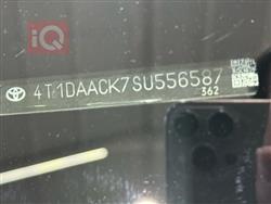 تويوتا كامري